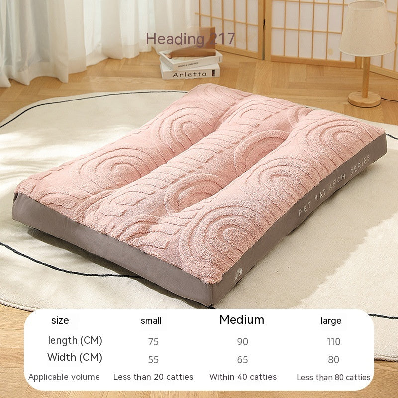 Kennel four seasons universal pet bed