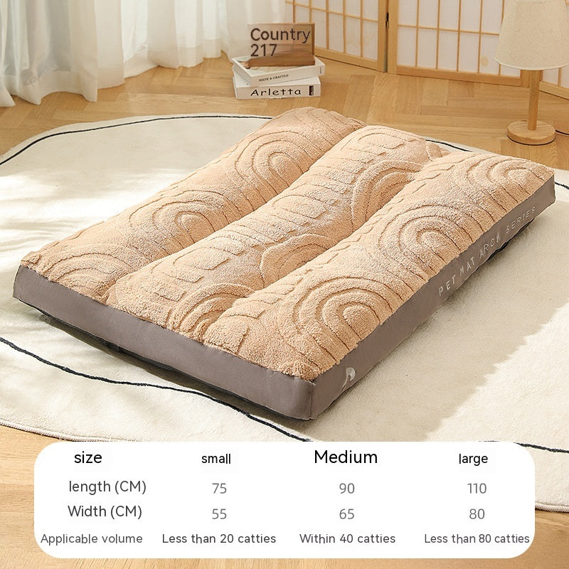 Kennel four seasons universal pet bed