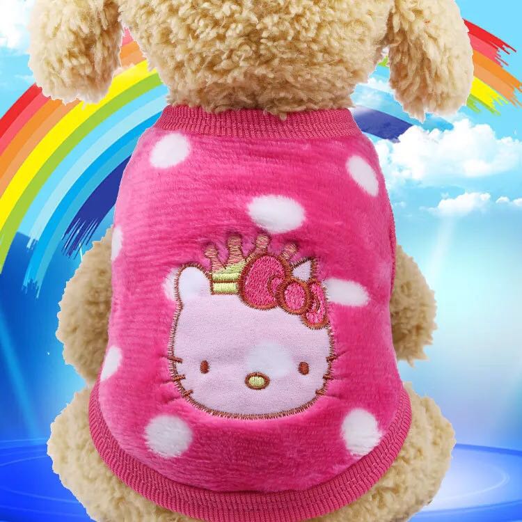 Cat and Dog Comfy Casual Clothes