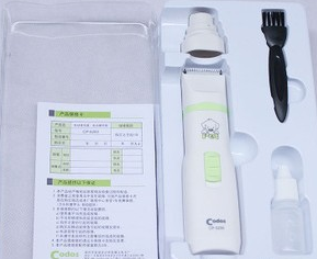 Pet Care Electric Hair Trimmer | Electric Nail Polisher