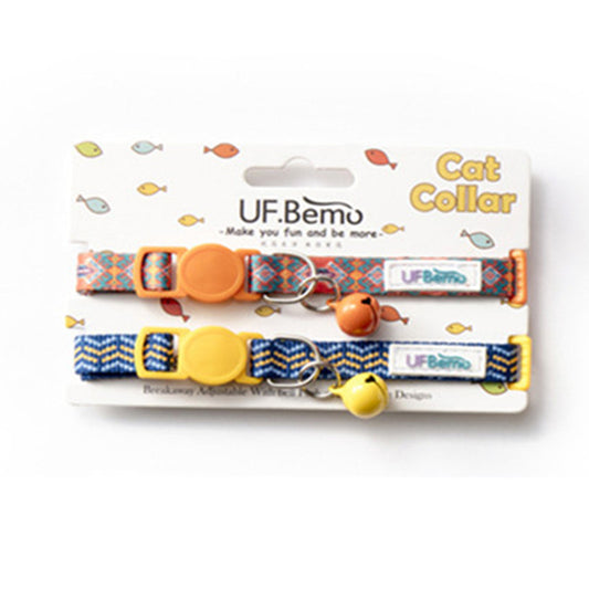 Two Small Pet Bell Collars