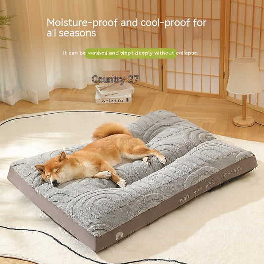 Kennel four seasons universal  pet bed
